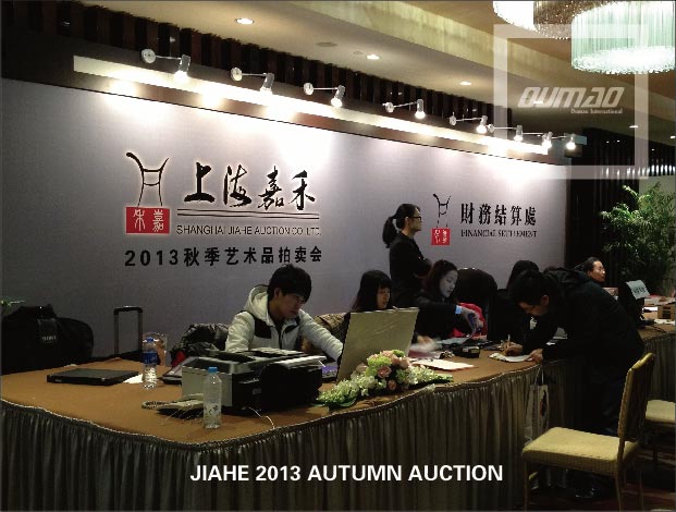 Image Caption