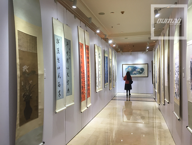 Image Caption